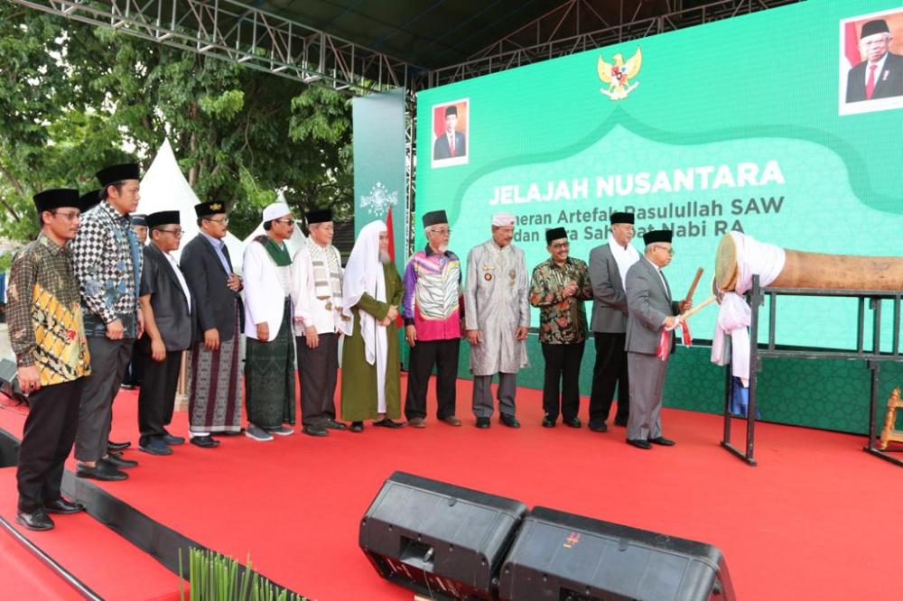 Diresmikan Wapres Maruf Amin, Pameran Artefak Rasulullah SAW akan Kunjungi 18 Kota